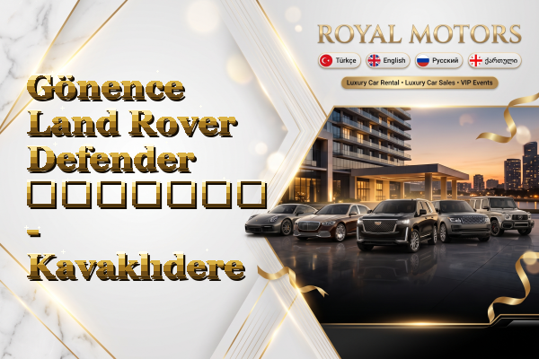 Gönence Land Rover Defender გაყიდვა - Kavaklıdere
