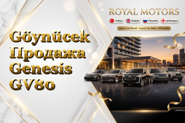 Göynücek Продажа Genesis GV80