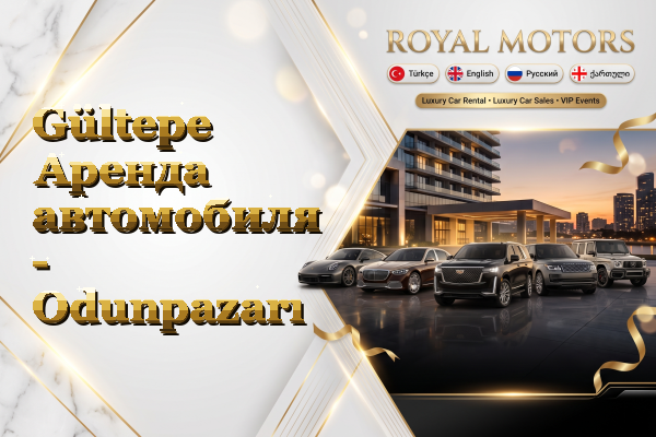 Gültepe Аренда автомобиля - Odunpazarı