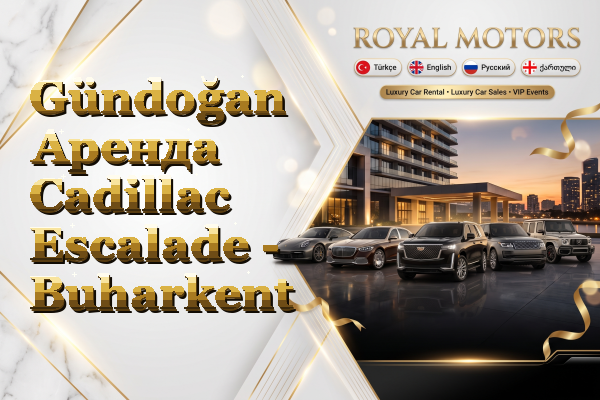 Gündoğan Аренда Cadillac Escalade - Buharkent