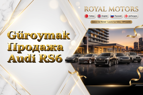 Güroymak Продажа Audi RS6