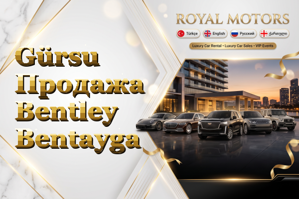 Gürsu Продажа Bentley Bentayga