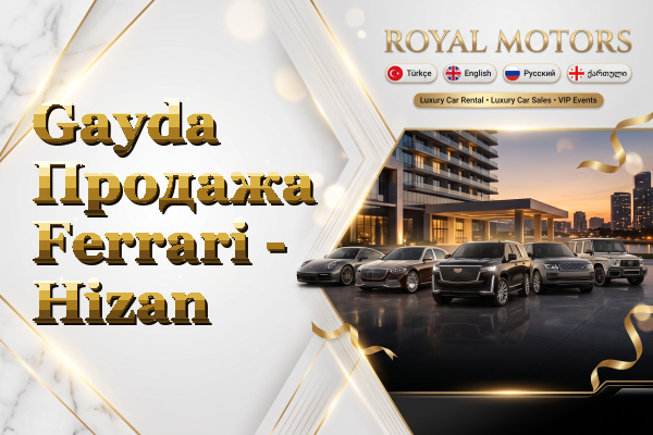 Gayda Продажа Ferrari - Hizan