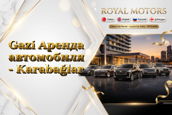 Gazi Аренда автомобиля - Karabağlar
