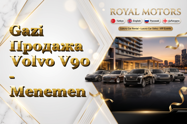 Gazi Продажа Volvo V90 - Menemen