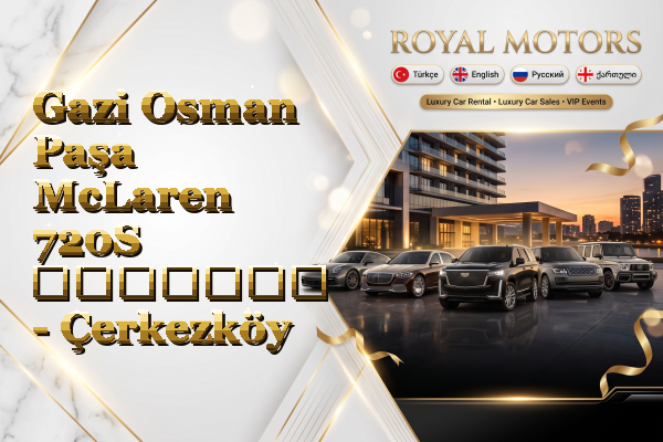 Gazi Osman Paşa McLaren 720S გაყიდვა - Çerkezköy