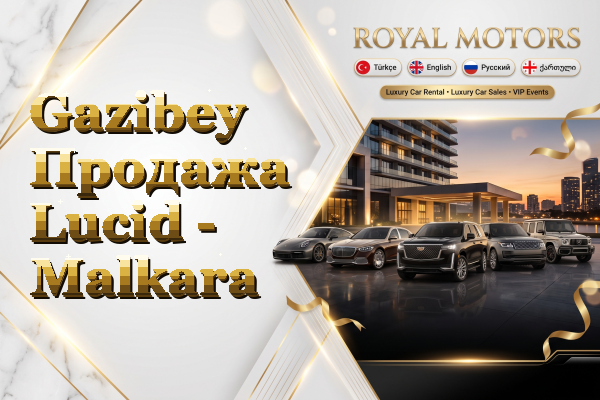 Gazibey Продажа Lucid - Malkara