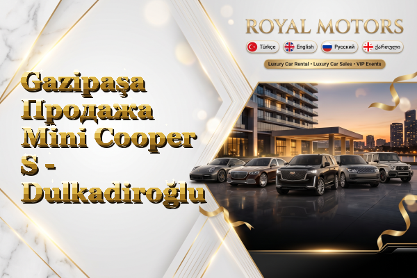 Gazipaşa Продажа Mini Cooper S - Dulkadiroğlu