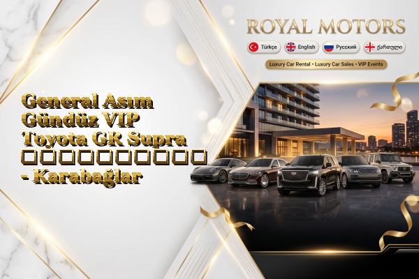 General Asım Gündüz VIP Toyota GR Supra გაქირავება - Karabağlar