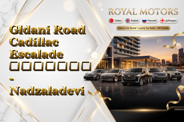 Gldani Road Cadillac Escalade გაყიდვა - Nadzaladevi