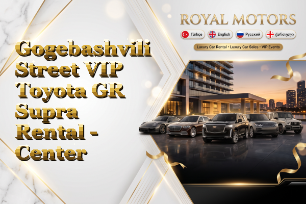 Gogebashvili Street VIP Toyota GR Supra Rental - Center