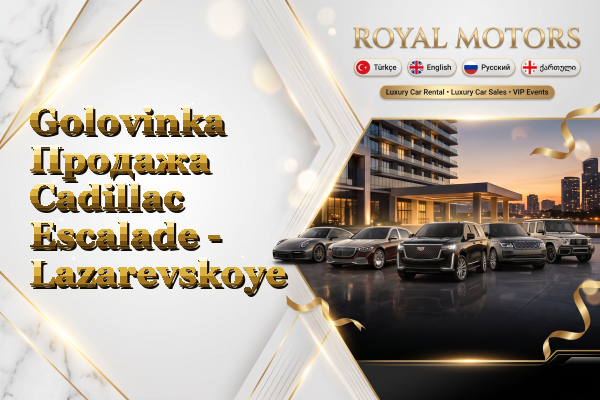 Golovinka Продажа Cadillac Escalade - Lazarevskoye