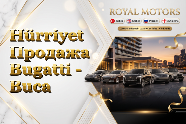 Hürriyet Продажа Bugatti - Buca
