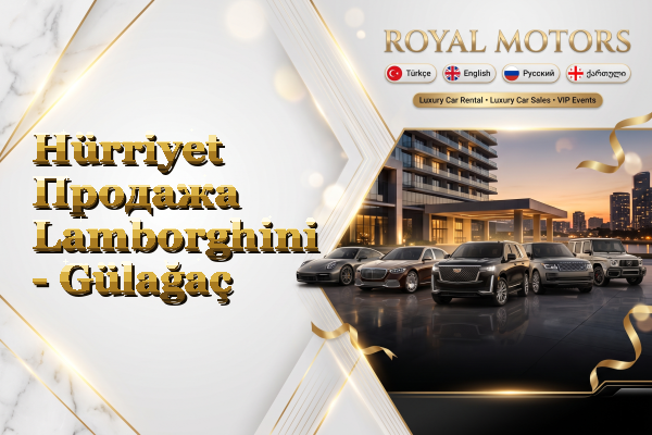 Hürriyet Продажа Lamborghini - Gülağaç