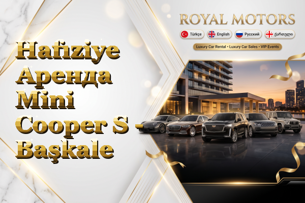 Hafıziye Аренда Mini Cooper S - Başkale