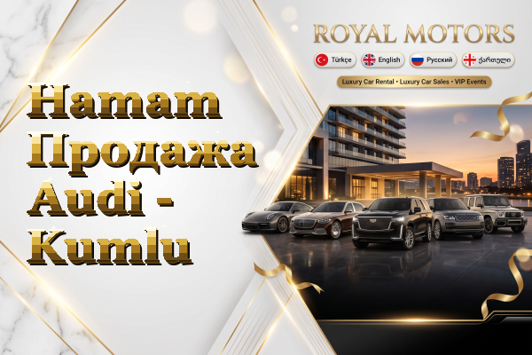 Hamam Продажа Audi - Kumlu