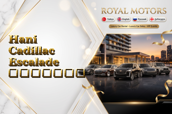 Hani Cadillac Escalade გაყიდვა