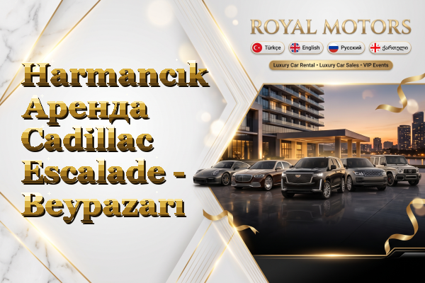 Harmancık Аренда Cadillac Escalade - Beypazarı