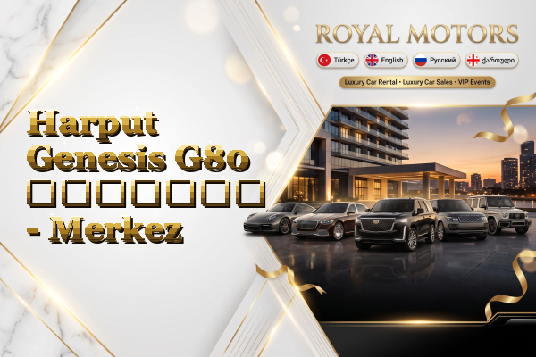 Harput Genesis G80 გაყიდვა - Merkez