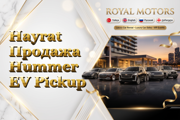 Hayrat Продажа Hummer EV Pickup