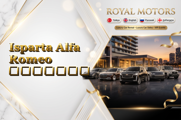 Isparta Alfa Romeo გაყიდვა