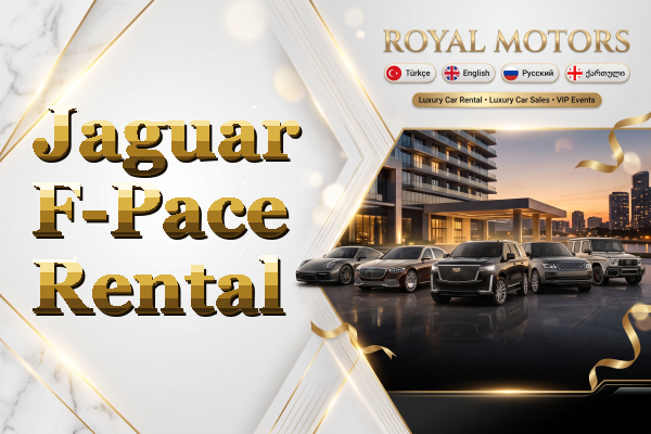 Jaguar F-Pace Rental