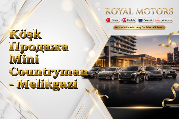 Köşk Продажа Mini Countryman - Melikgazi