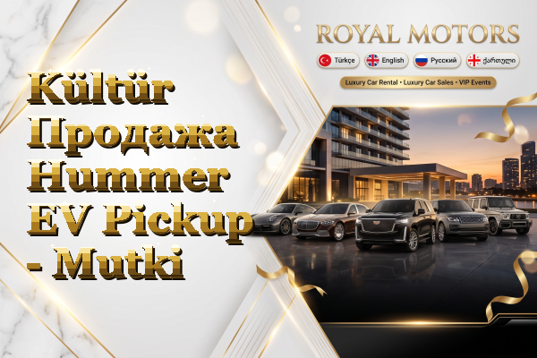 Kültür Продажа Hummer EV Pickup - Mutki