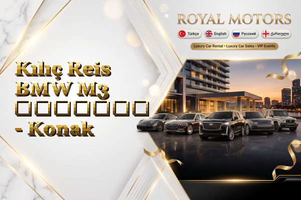 Kılıç Reis BMW M3 გაყიდვა - Konak