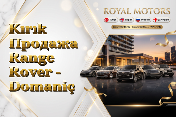 Kırık Продажа Range Rover - Domaniç