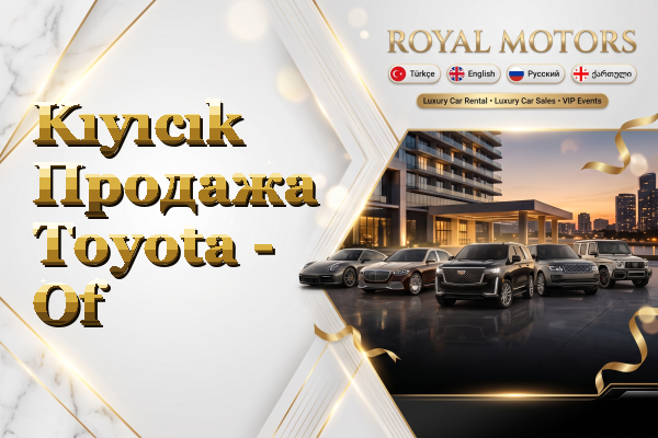 Kıyıcık Продажа Toyota - Of