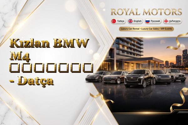 Kızlan BMW M4 გაყიდვა - Datça