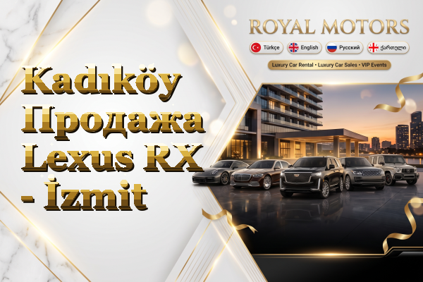 Kadıköy Продажа Lexus RX - İzmit