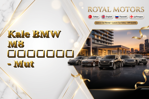 Kale BMW M8 გაყიდვა - Mut
