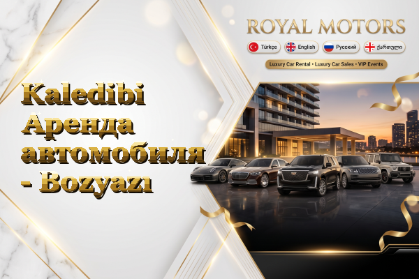 Kaledibi Аренда автомобиля - Bozyazı