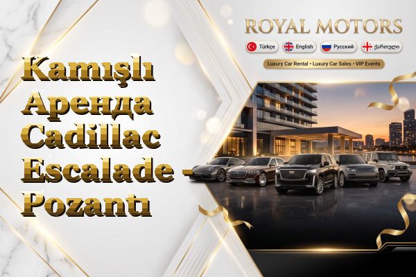 Kamışlı Аренда Cadillac Escalade - Pozantı