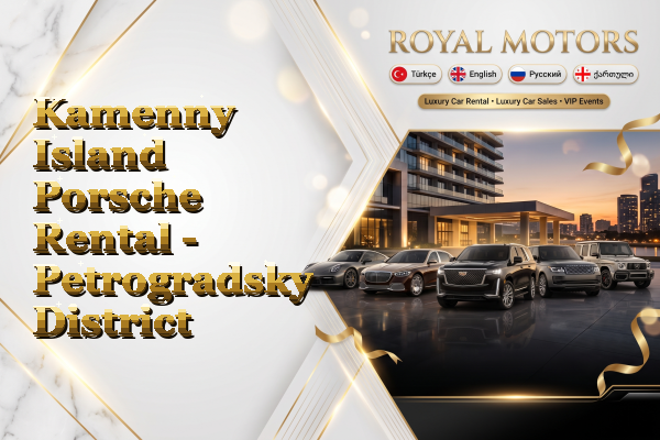 Kamenny Island Porsche Rental - Petrogradsky District