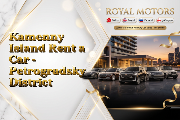 Kamenny Island Rent a Car - Petrogradsky District
