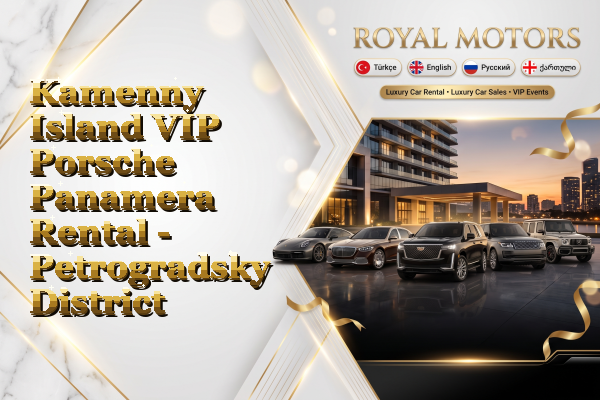 Kamenny Island VIP Porsche Panamera Rental - Petrogradsky District