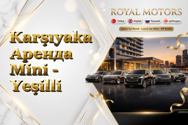 Karşıyaka Аренда Mini - Yeşilli