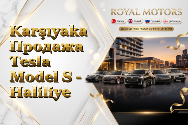 Karşıyaka Продажа Tesla Model S - Haliliye