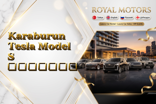 Karaburun Tesla Model S გაყიდვა