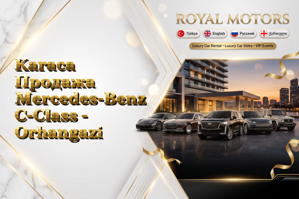 Karaca Продажа Mercedes-Benz C-Class - Orhangazi