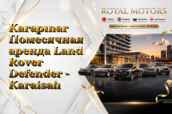 Karapınar Помесячная аренда Land Rover Defender - Karaisalı