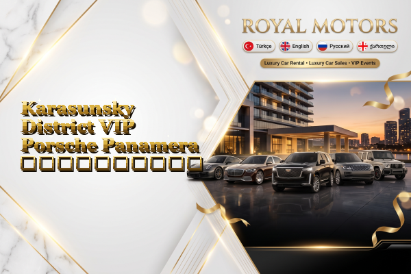 Karasunsky District VIP Porsche Panamera გაქირავება