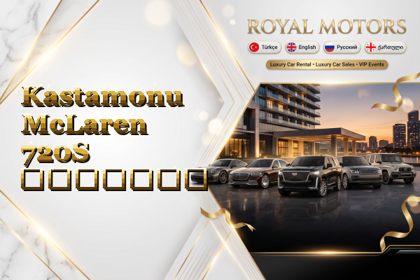 Kastamonu McLaren 720S გაყიდვა