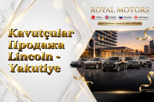 Kavutçular Продажа Lincoln - Yakutiye