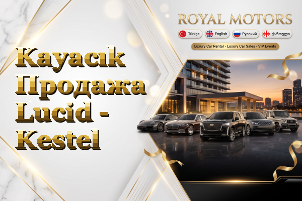 Kayacık Продажа Lucid - Kestel
