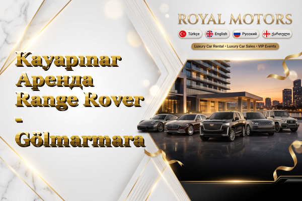 Kayapınar Аренда Range Rover - Gölmarmara