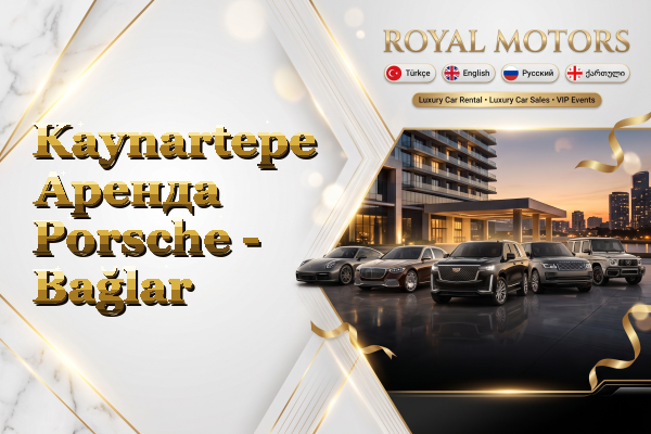 Kaynartepe Аренда Porsche - Bağlar